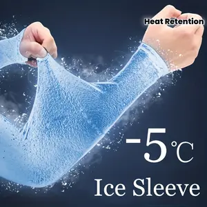 Unisex Summer Ice Sleeves - Insulation-5 ° Cooling Arm Sleeves, Breathable Moisture-Wicking Lightweight Set Suitable for Cycling, Driving, and Outdoor Sports - Available in 6 Colors (Bright Pink, Light Purple, Light Blue, White, Light Beige, Black)