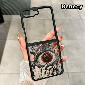 Mystic Gazing Eye Pattern Protective Case for Z Flip 7/6/5/4, Double Protection Transparent Silicone TPU Foldable Cover with Camera Lens Guard