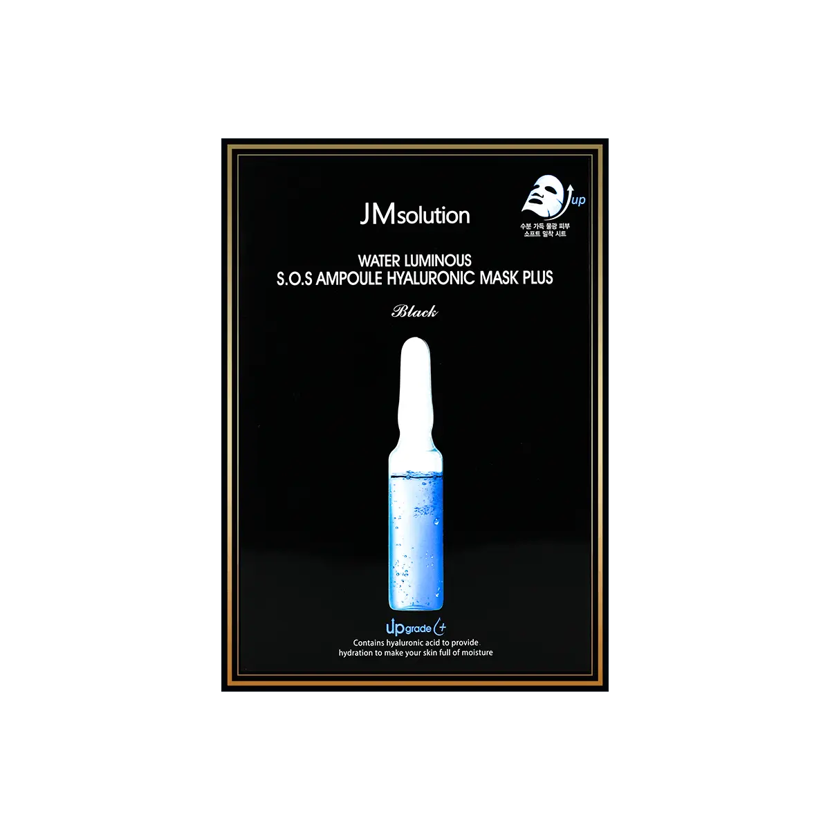 JMSOLUTION Hyaluronic Acid Ampoule Mask - Korean Moisturizer Sheet Mask for Deep Hydration, Plump & Dewy Skin - For Sensitive Skin, 10 Pack, Plump Skin