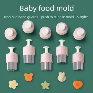 5PCS Chaos mold baby butterfly noodles embossing tool baby wonton mold baby food dumplings children's dumplings jiaozi