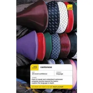USED-Teach Yourself Cantonese Complete Course by Hugh Baker (Paperback)