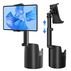 2 in 1 Car Phone Tablet Holder with Bottles Drinks Cup Holder, 360° Rotation Height Adjustable Telescopic Rod Car Cup Phone Tablet Holder & Water Bottle Coffee Mount, Universal For iPad Air iPhone 17 16 15 14 13 12 Pro Max Samsung Galaxy
