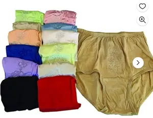 Size 8 Set Of 12 Siralena Dream Girl Women's 100% Cotton Briefs Panties  Comfort Womenswear Fit Panty Comfortable Everyday Basic apparel  underwater tiktok