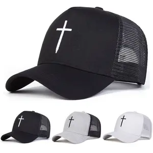Unisex  Arrow Cross Embroidered Baseball Cap Mesh Hat Outdoor Adjustable Sunscreen Leisure Hat Travel Tourism Beach Vacation