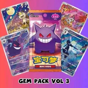 1 Pack - Gemstone Vol.3! (Chinese Pokemon Pack!)