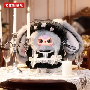 Babythree Flower Field Messenger Plush Blind Box, Kawaii Lolita Style Plush Charm, Fairycore Floral Themed Collectible, Viral Fluffy Bunny Keychain, Adorable Garden Inspired Plush Blind Box for Teens & Collectors