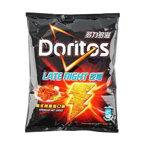 Doritos Taiwan Style Spicy Chicken Wing Flavor Tortilla Chips 48g