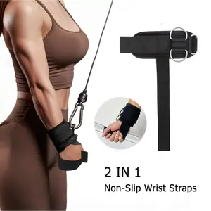 [Buy 1 Get 6 Free] Unisex Anti-Slip Weightlifting Wrist Wraps with D-Ring, Deadlift Straps, Thickened Neoprene Padding, Suitable for Resistance Training