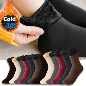 Women's Minimalist 5-Pair Winter Thermal Socks, Unisex Casual Thick Velvet Mid-Boot Socks, Soft Polyester Blend & Spandex Mix Woven Fabric, Solid Color, Hand-Wash Recommended, Black