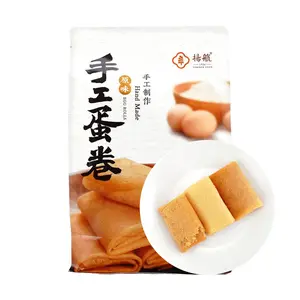 YANGHANG FOOD Original Flavor Handmade Egg Rolls 168g - Guangdong Time-Honored Brand Crispy Snack
