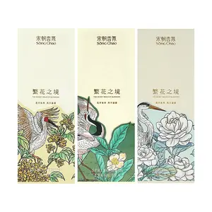 SONG CHAO 3-Pack "Floral Realm" Reed Diffuser Set - Gardenia Bloom, Spring Rain Green Tea & Osmanthus Fragrance - Long-Lasting Home Aroma for Bedroom, Bathroom, Living Room
