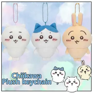 Anime Figures Chiikawa Cartoon Cute Plush Keychain Figures Hachiware Usachi Small Feet Pendant Self Deprecating Bear Doll Gift