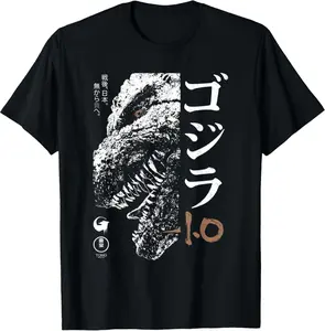 Godzilla Minus One Half Face Black & White Movie Poster T-Shirt