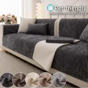 1 PC Modern Solid Color Sofa Couch Covers, Non-Slip Machine Washable, Washable Removable Cover Couch Protector, Pet-Friendly Soft Breathable Sofa Seat Cover for Sectional, Loveseat & 3-Seater, Living Room Decor, Sofa Slipcover