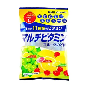 SENJAKU Japanese Vitamin C Throat Drops - 5 Types Vitamin C & 11 Vitamins, Mixed Fruit Flavors (Lemon, Cherry, Sunshine Rose Grape) 65g