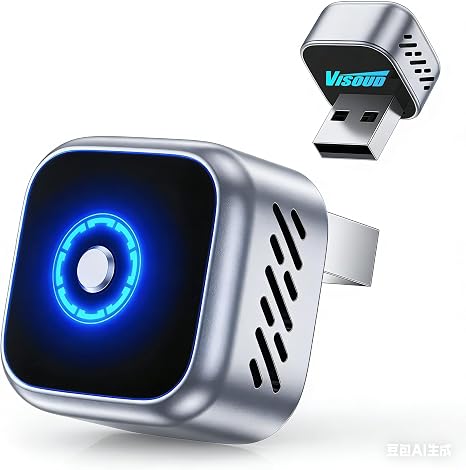 Fahren Wireless CarPlay Adapter, Wired to Wireless CarPlay Converter, Easy Plug & Play, USB Plug Design for Factory Wired CarPlay Vehicles