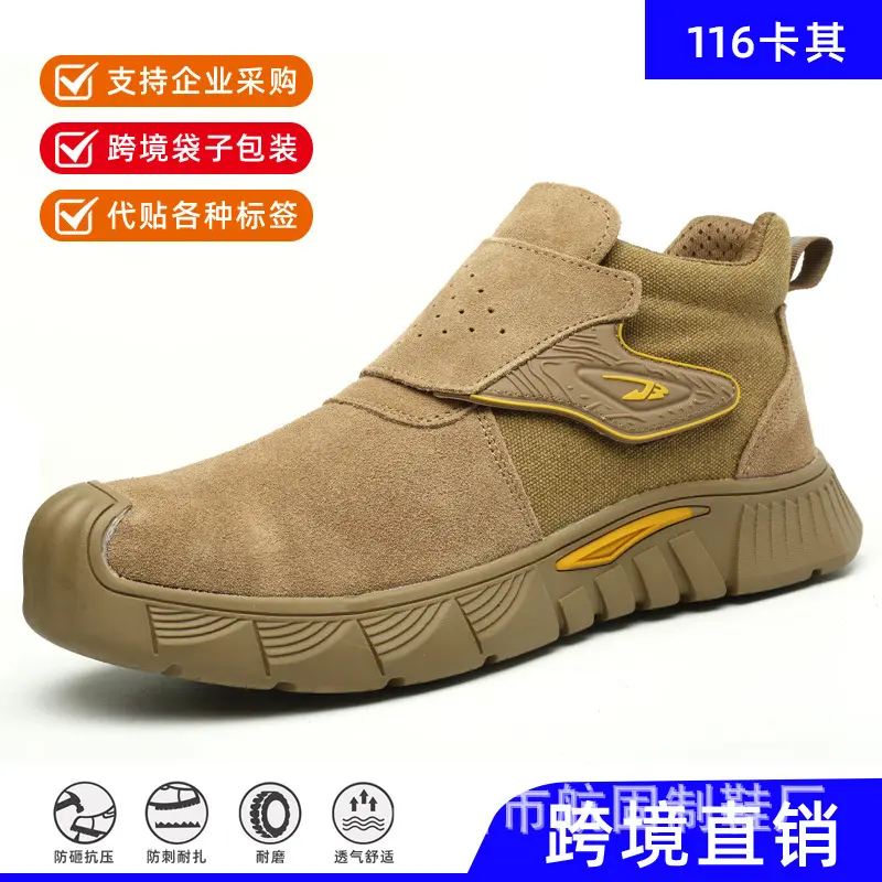 116 sand color; thirty nine