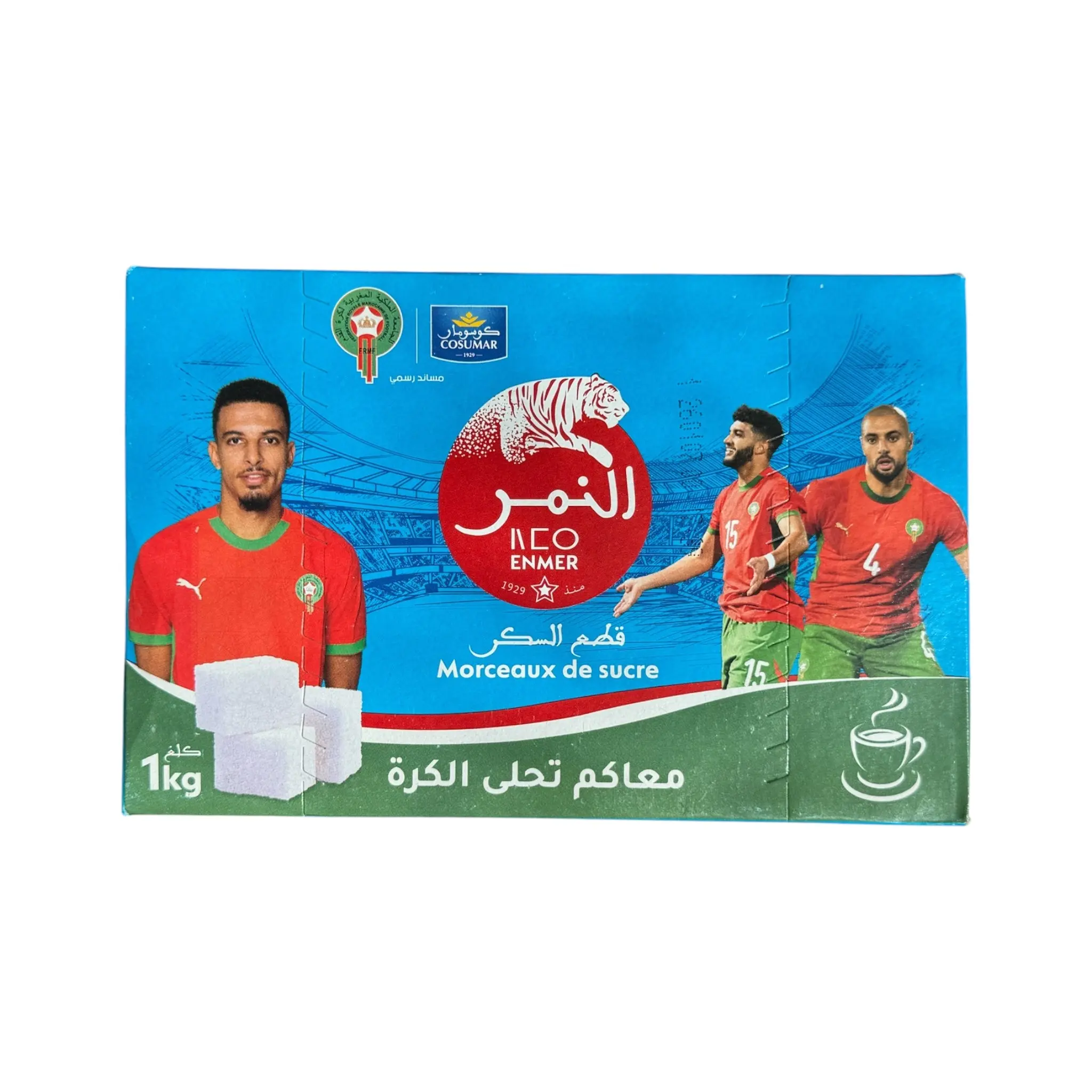 Enmer Moroccan Sugar Cubes - 1KG Enmer Moroccan Sugar Cubes - 1KG
