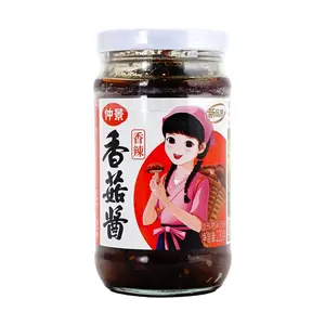 ZHONGJING Spicy Mushroom Sauce - Savory Shiitake Chili Paste for Noodles, Rice, Cooking - 230g Jar