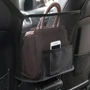 Car seat side storage bag, large capacity storage organizer box, armrest box storage mesh pocket storage bag, car interior accessories, Car Interior Decor