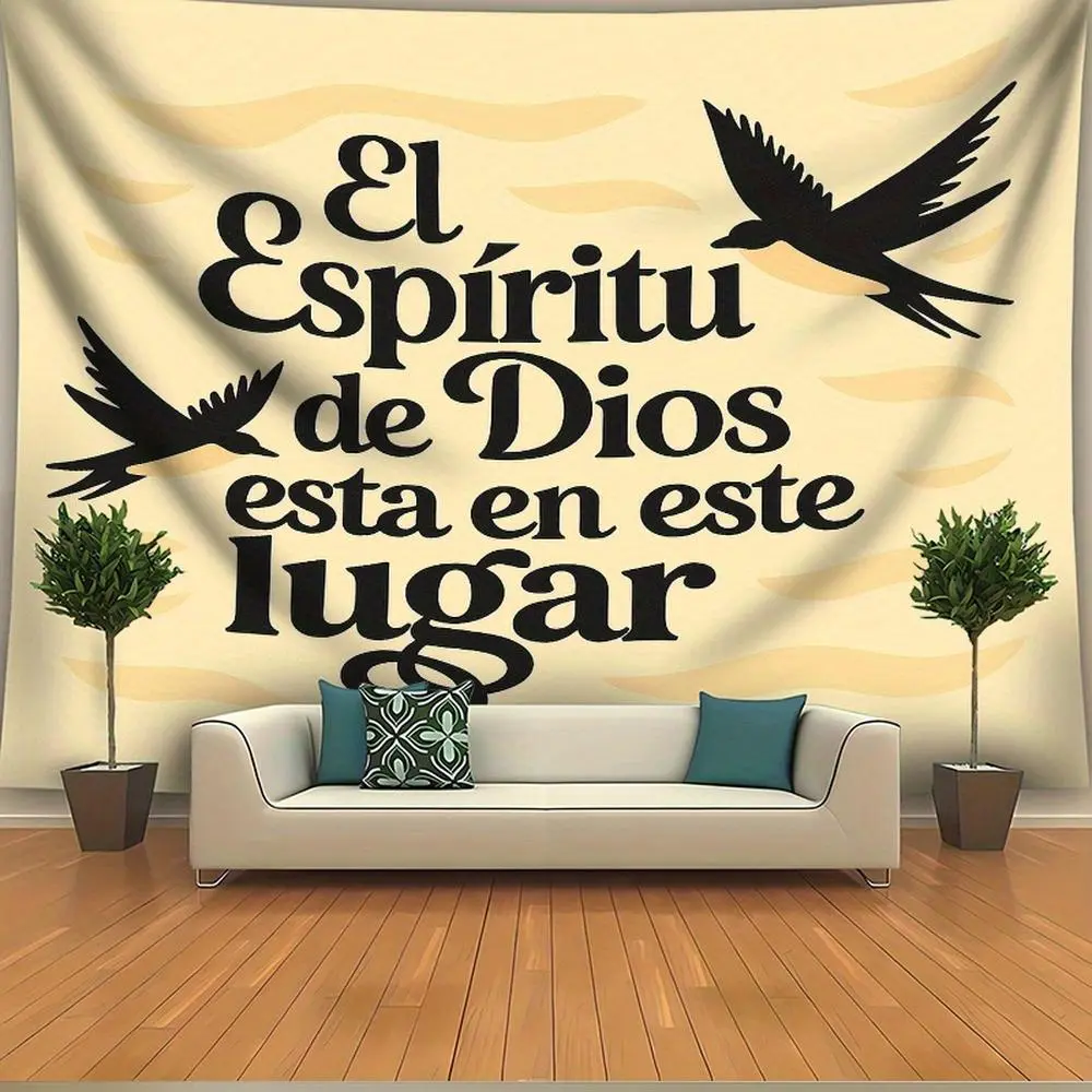 1PC 2D Flat Christian Faith Spanish Inspirational Polyester Tapestry Wall Mural - "El Espiritu de Dios esta en este lugar" Themed Reusable Religious Wall Decor, Decoration Items for Living Room, Birthday Backdrop, Hanging Wall Art, Home Wall Hanging