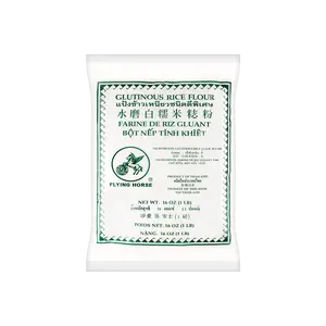 FLYING HORSE Rice Flour 453g for Mochi Tangyuan and Snow Skin Mooncakes