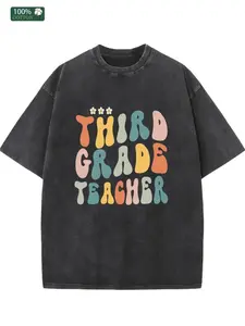Washed Retro Groovy Third Grade Teacher First Day Of Back To School |   Short Sleeve T-Shirt, Crew Neck, Soft, Breathable, Regular Fit, Casual Style, All-season Wear Valentine's Day gift
