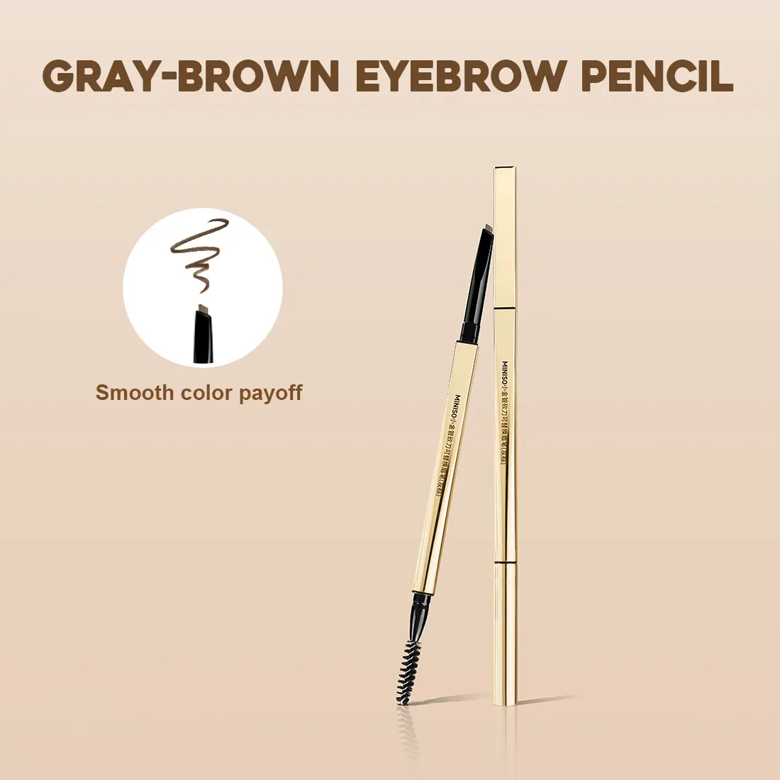 Miniso Ultra-Fine Precise-Tip Eyebrow Pencil, Waterproof Long-Lasting Brown Pigmented Cosmetic Stick for Natural Brows, Single Item for Students (Back To School)