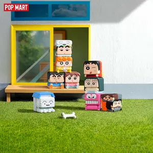 POP MART Crayon Shinchan POP CUBE-2 Series Figures Blind Box