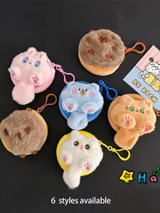 Cute mini plush coin purse, Zipper purse, suitable for students, can be used as earphone case or backpack accessory, perfect for storing earphones and lipstick, ideal as holiday gift or small gift