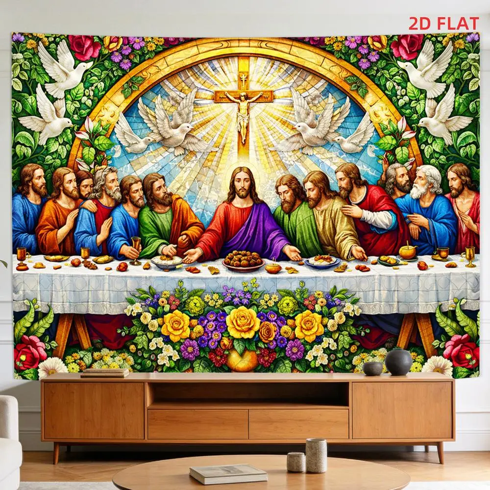 2D Flat Polyester Indoor Photography Backdrop - Home Decor Banner, Soft Lightweight Foldable Flats, HD Print Digitally Printed Cloth, Vibrant Religious Last Supper Scene with Colorful Florals, Doves, Cross