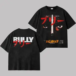 Ye “Bully” 13 Track Album Washed T-Shirt, Hip Hop Inspired Graphic Tee, Vintage Washed Cotton Shirt, Oversized Streetwear Fit, Unisex Rap Music Outfit, Gift for Fans