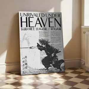 Vagabond Anime Manga Poster Art Print, Miyamoto Musashi Vintage Minimalist Japanese Wall Decor Artwork Christmas Gift