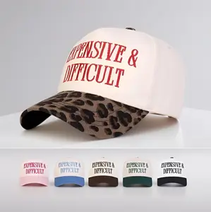 Unisex Adjustable Leopard Print Polyester Baseball Design Hat - Embroidered Letters, Woven Fabric, Sun-Protective Cap, Year-Round Outdoor Casual Fashion Accessory for Women