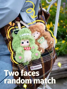 Lexi Doll Matching Pair Blind Box Series Plush Pendant  | Best Gift | Plush Toy | Collectible Vinyl | Season Festival Gift | 100% Authentic | Single Blind Box | Mystery Case | Wedding/Musical | Soft doll / Non-plush filling