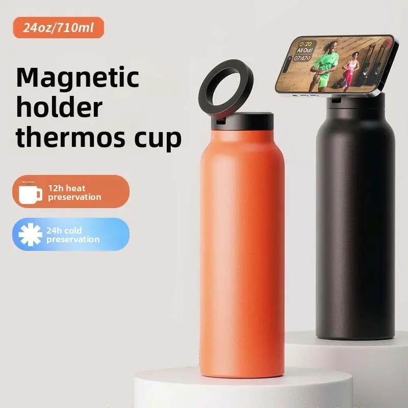 304 Stainless Steel Magnetic Suction Bracket Insulation Cup Large Capacity Portable Sports Water Bottle Outdoor Water Cup