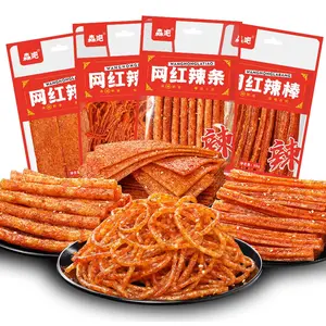 hot 2026 ! Spicy Strip Small Gluten Latiao - Chinese Special Classic Handmade Gluten Latiao Snack Food Delicious Snacking for Holiday gift Fragrant Spicy Flavour, 4 combinations Packed(4 Bags)