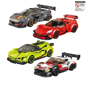 Creative Supercar Building Blocks, 1 Set Micro Particle Small Table with Three-dimensional Puzzle Holiday Decoration, Educational Blocks Building Toy, Building Sets