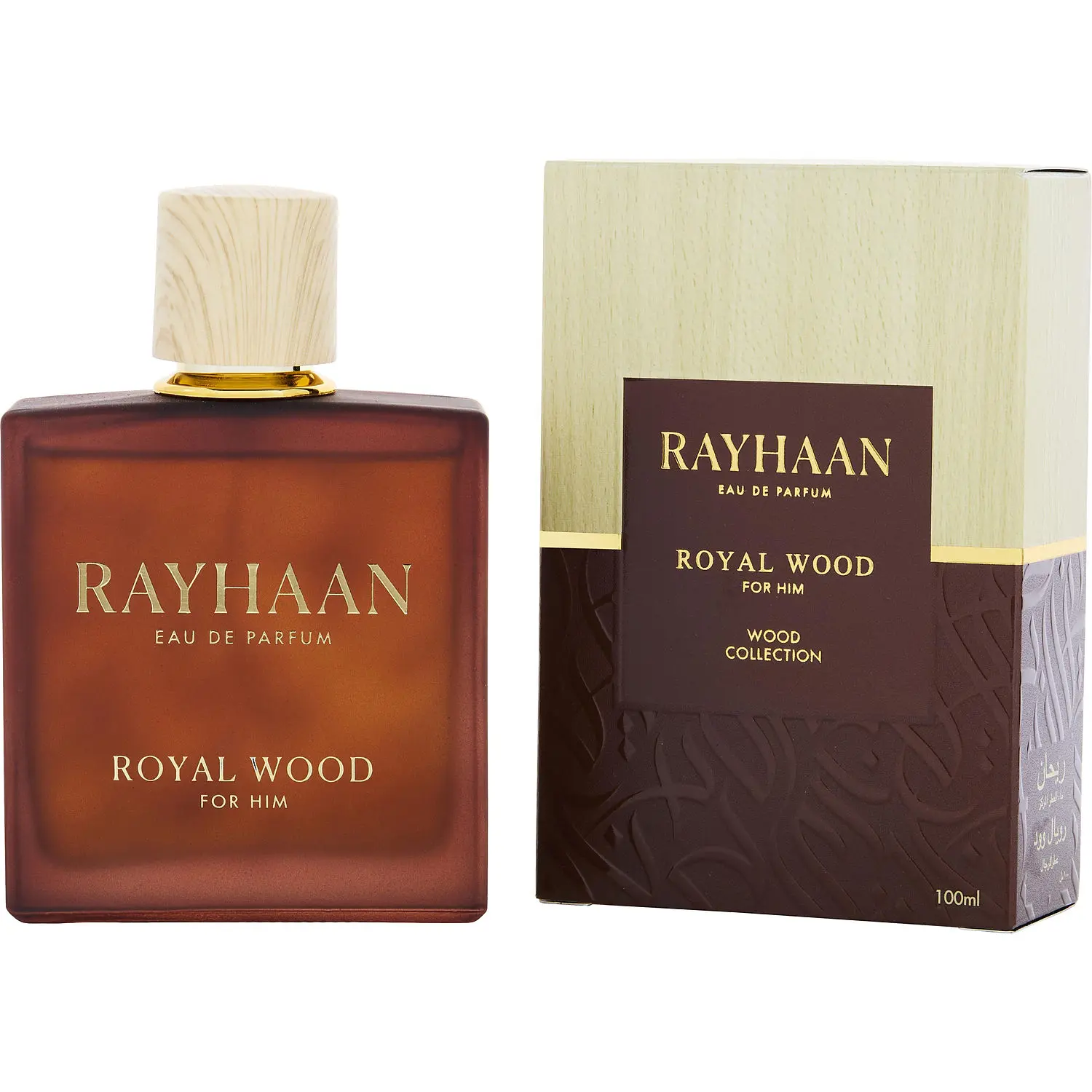 Rayhaan Royal Wood By Rayhaan Eau De Parfum For Men