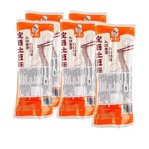 GGSD Gansu Dingxi Potato Noodles - Wide Cut, 5 Pack (250g Each) - Spicy Hot Pot & Malatang Ready, Authentic Chinese Food