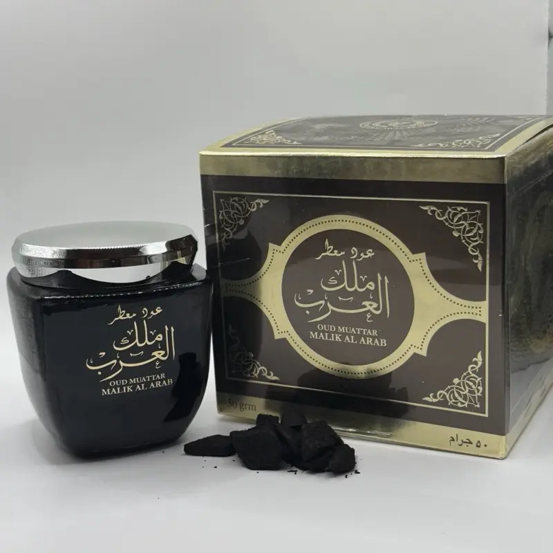 Elevate your space with Bukhoor .A rich, long-lasting fragrance that fills your home with elegance and warmth. Perfect for relaxing moments, special occasions, or everyday luxury. Light it… and let the magic begin.