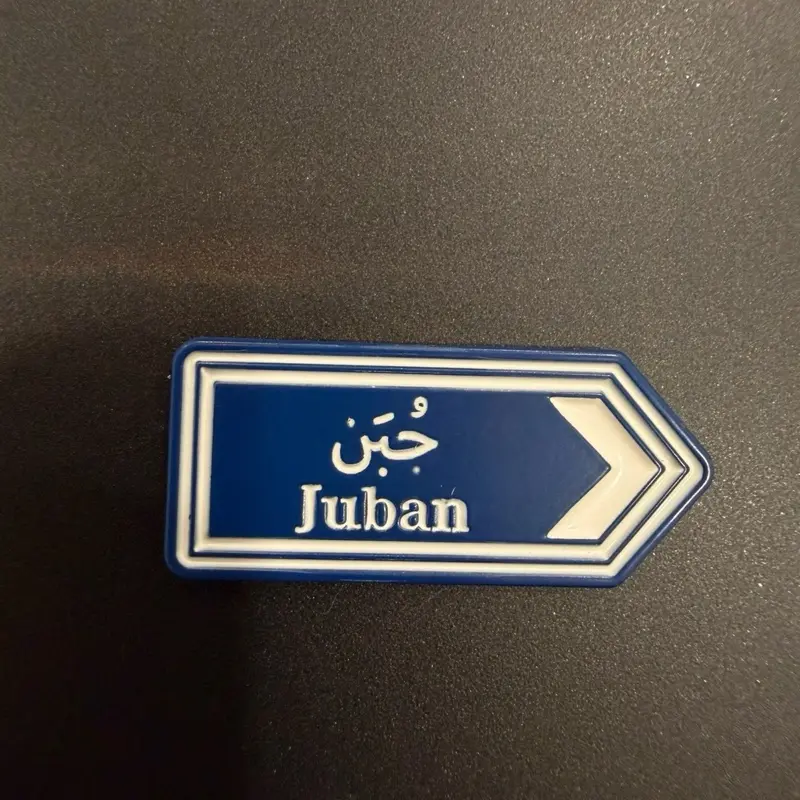 Phone stickers