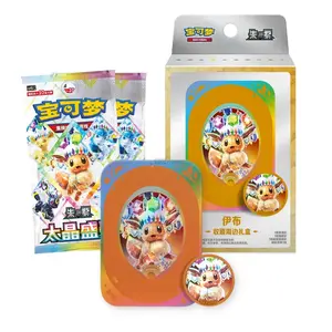 Pokémon TCG Crystal Gathering Metal Tin Box