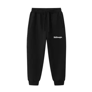 pretty dope sweatpants. pretty dope sweatpants.