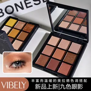 Nine-color eyeshadow palette, warm orange-brown shade, with pearlescent, matte, and glitter finishes. The powder is fine, long-lasting, and versatile for multiple uses. Shimmer Sparkle Palette Shimmering Eyeshadow Palette