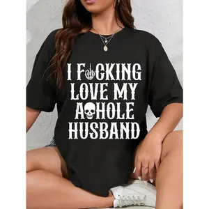 25 Unisex I Fucking Love My Husband Funny Wife Skull T-Shirt