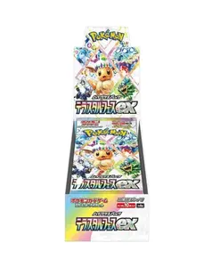 Eevee Terastal Festival Booster Box Scarlet & Violet SV8A Japanese Sealed Pokémon Trading Card