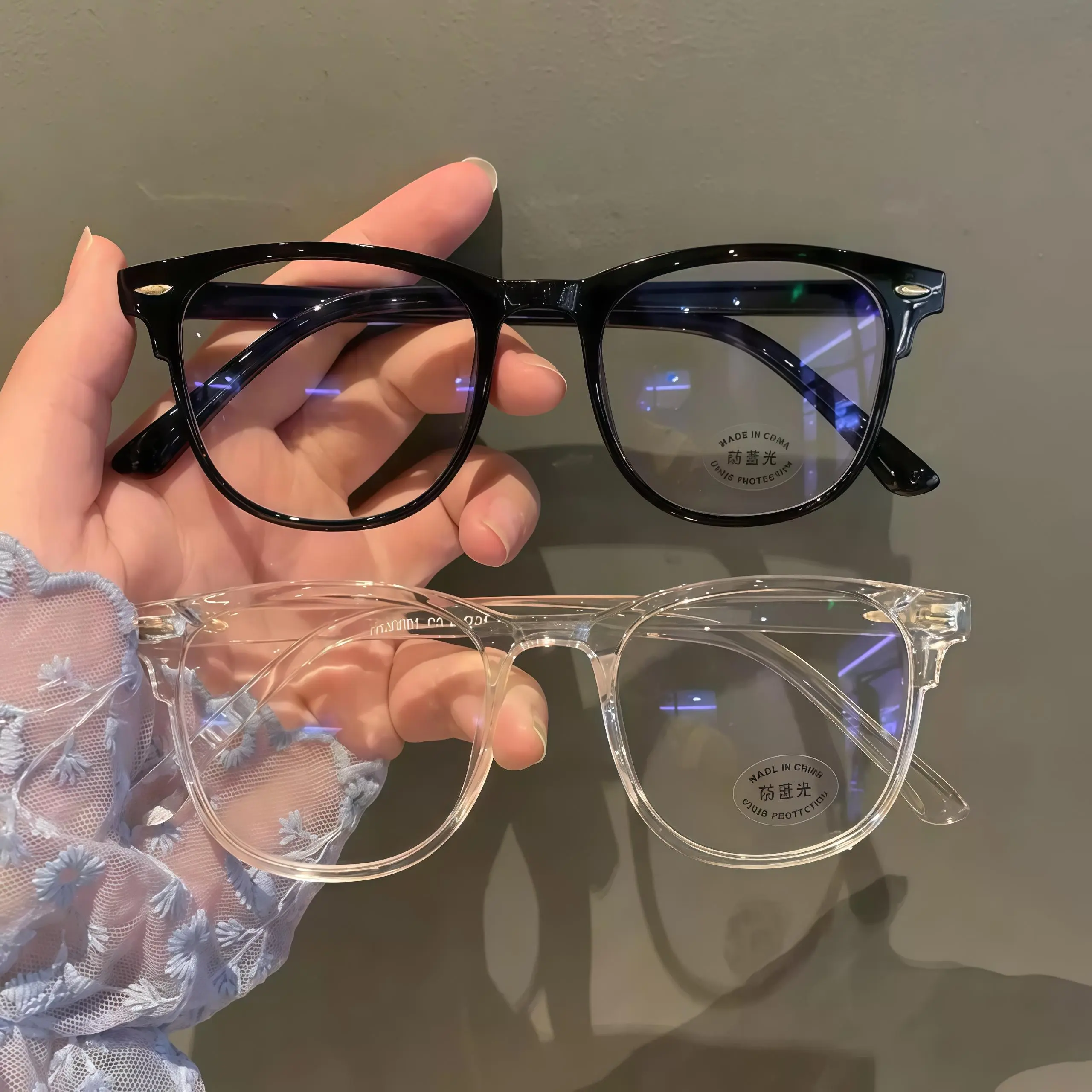 (2-piece set) Black and transparent