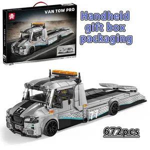 Sprinter modified trailer/F450 trailer assembly building block set, collectible-level assembly model, multiple movable detail reproduction design, can accommodate 8-stud wide race car, compatible with lego bricks, made of high-quality ABS