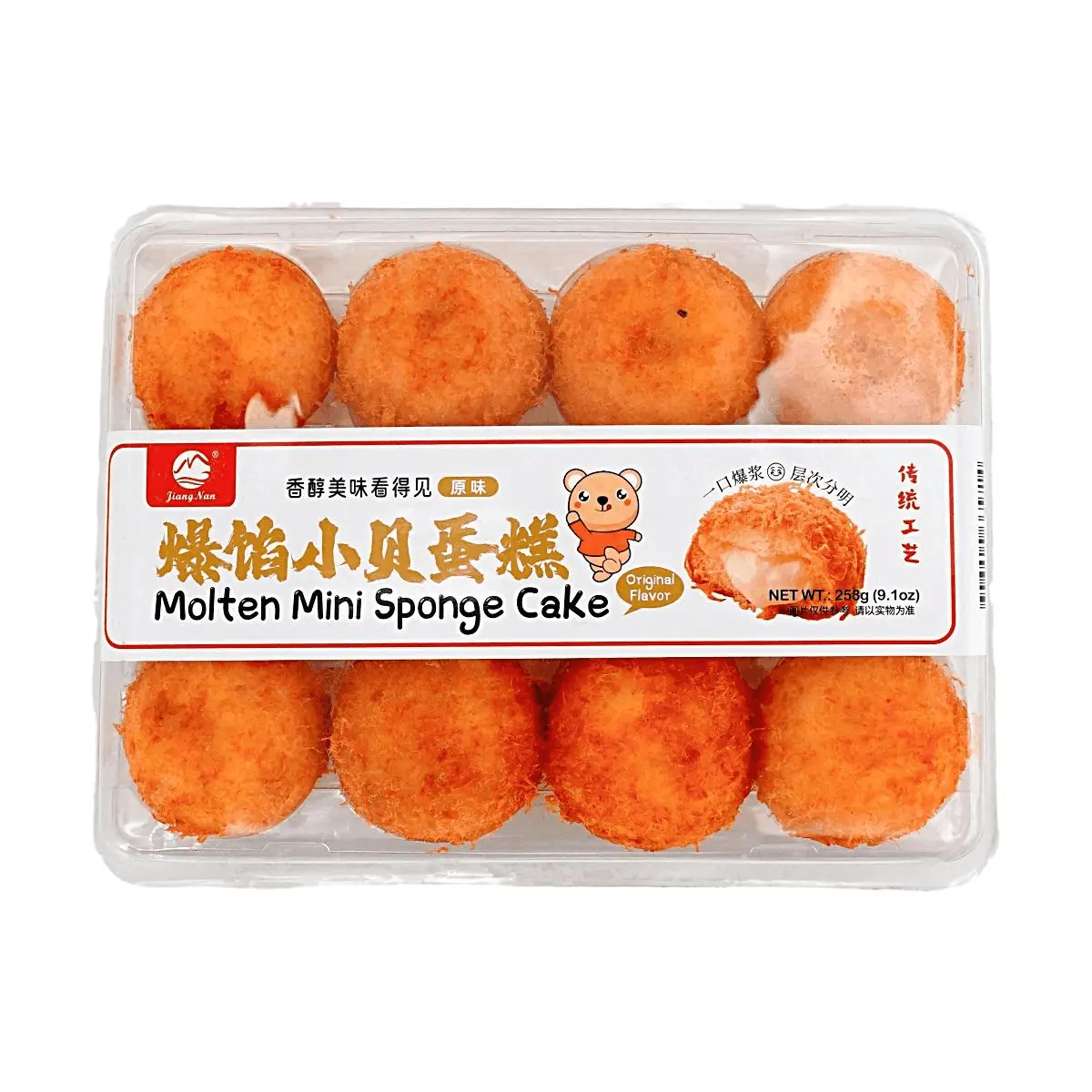 Jiang Nan Sponge Cake - Creamy Puff Center 285g Room Temp Baked Dessert, Sweet Snacks, Low Sodium Single-Serve Soft Treat for Breakfast, Afternoon Tea - Original, Seaweed, Coconut Hit Flavors